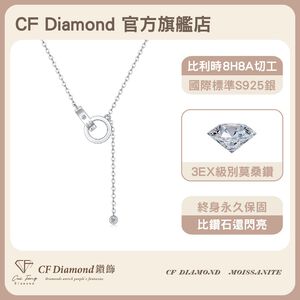 CF Diamond