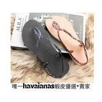 『當天出貨』[巴拉娜巴西人字拖專賣店]中壢實體店面 Havaianas哈瓦仕 夾腳拖/人字拖鞋 LUNA PREM II 女款 沙灘 海灘 海邊, , large