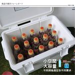 Baseland日本專業冰桶20L, , large