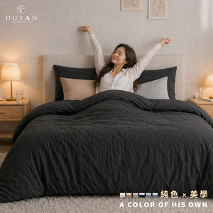 bedding