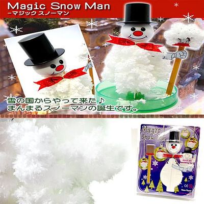 金德恩 GS MALL 臺灣製造 神奇魔幻成長雪人 豪華雪人 雪人紙樹 開花雪人 雪人 禮物雪人 交換禮物 聖誕節交換禮物