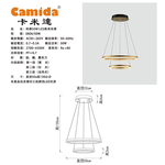 Lighting, , large