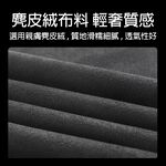 [威力車坊]【Relass】美國DU PONT 王朝麂皮腰墊-沙棕色, , large