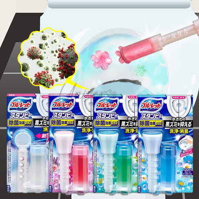 【Universo Mart】日本 小林製藥 馬桶清潔芳香凝膠(多款) 洗淨+除臭+除菌