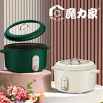 【MOLIJIA】3L-M25 Multifunctional Non-stick Electric Hot Pot/Soup Pot - Rose White, , large