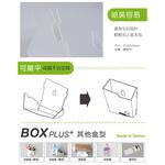 金德恩 GS MALL 台灣製造 文具收納盒 文具盒 小物盒 筆盒 筆筒 文具收納盒 鑰匙盒 收納盒 DIY收納 桌上收納, , large