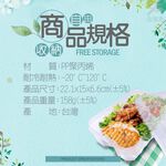 GS MALL 台灣製造 長形微波保鮮盒 收納盒 密封盒 長形微波盒 便當盒 長形保鮮盒 密封盒 微波盒 便當盒, , large
