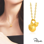 【Prisme Gold】黃金項鍊 福氣葫蘆 鍊墜項鍊 (金重：約0.02錢±0.01), , large