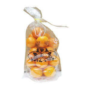 JP golden orange boxed