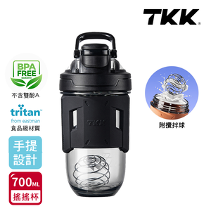 【TKK】美國進口Tritan 專業級T-Max能量搖搖杯 手提式 運動水瓶 水壺700ML(加厚款)-夜瀾黑