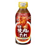 EBARA barbecue sauce spicy, , large