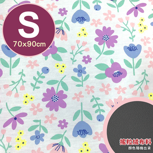 [禾季]專業透氣防水墊-S號(70x90cm)/花色-浪漫小花