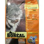 BOREAL , , large