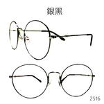Glasses, , large