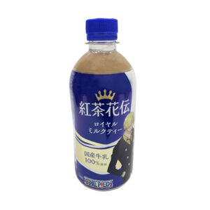紅茶花傳 皇家奶茶 440ml【Mia C'bon Only】