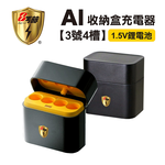 【KOTSURU】8馬赫 , , large