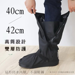 【Leo手機周邊專賣店】KINYO 高筒厚底防滑雨鞋套 /RAS-5810 / S, , large