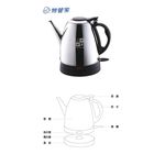 Limit 2 Units - MyHousekeeper 1.5L Stainless Steel Cordless Kettle S-999, , large
