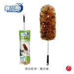 【舞水痕】RT-C5109 靜電魔撢, , large