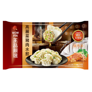 Wowpin Cabbage Pork Dumpling 