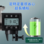 智能魚缸自動餵食器/6檔數顯AF-250疊加倉(含電池), , large