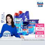 finish classic powder+finish powerball +finish salt, , large