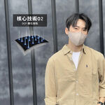 [Xpure] Anti-PM2.5 Mask - Elite G3, , large