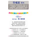 官方直營【MaryMeyer】柔軟手搖鈴-夢幻獨角獸, , large