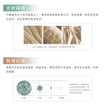 【DUYAN 竹漾】Cool-Fi 空氣涼感被 / 情話小熊 台灣製, , large