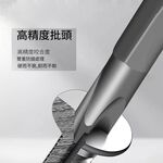 24-piece precision S2 screw repair tool set (aluminum alloy), , large