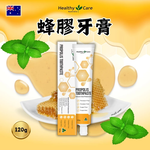 Healthy Care Propolis Toothpaste , , large