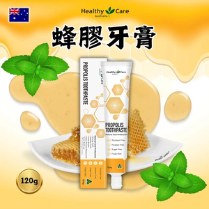 Healthy Care Propolis Toothpaste 