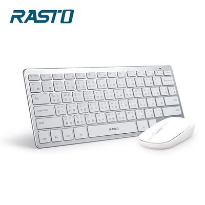 RASTO RZ4 高階款2.4G無線鍵鼠組