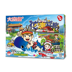 【龍品文創】 大富翁 A814 粉Q 花蓮之旅, , large