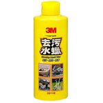3M Cleaning Liguid Wax, , large