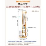 【AOTTO】多功能實木旋轉全身穿衣鏡(WD-014), , large