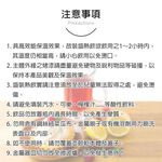 PERFECT 理想牌 極緻316不鏽鋼真空保溫壺 不鏽鋼1.6L-Leidea樂德兒, , large