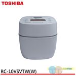TOSHIBA 東芝 6人份 日本製 真空壓力 IH電子鍋 RC-10VSVTW(W), , large