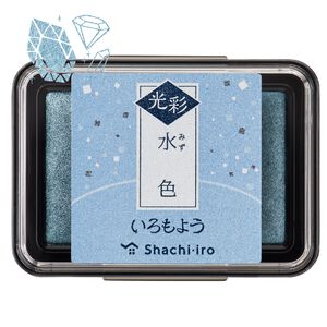 Shachihata 寫吉達 日式傳統色油性印台/亮彩共10色(HAC1G)向日葵色,  Shachihata 寫吉達 日式傳統色油性印台/亮彩共10色(HAC1G)向日葵色