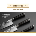 【金門金永利】SK8龍紋捶打大馬士革鋼 三德刀17cm (送鋅合金刨刀), , large