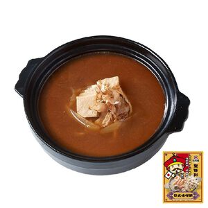Japanese miso hot pot