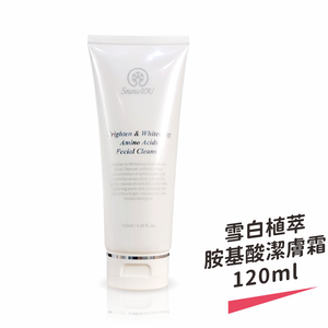【樹飛雪】雪白植萃胺基酸潔膚霜120ml