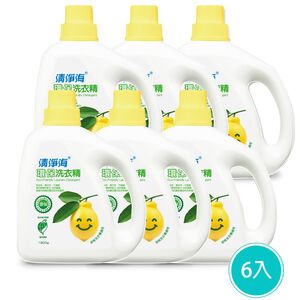 Sea Mild Eco-Friendly Laundry Detergent