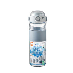 Portable Sports Water Bottle