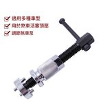 Disc brake caliper adjustment tool, , large