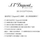S.T.Dupont 都彭 龍年大中華地區限定 Slim 7 臻薄防風打火機 送禮 禮物 推薦(027786), , large