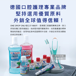 One Drop Only Toothpaste 25ml, , large