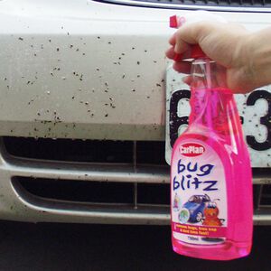 car supplies