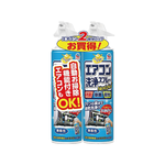 RakuHapi Air Conditioner Cleaning Spray 420mlx2 Blue, , large