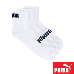PUMA 經典加厚毛巾底運動短筒襪3雙裝 彪馬 跳豹 男襪 女襪 襪子 運動襪 小腿襪 加厚 高彈 平整縫頭 耐磨 白